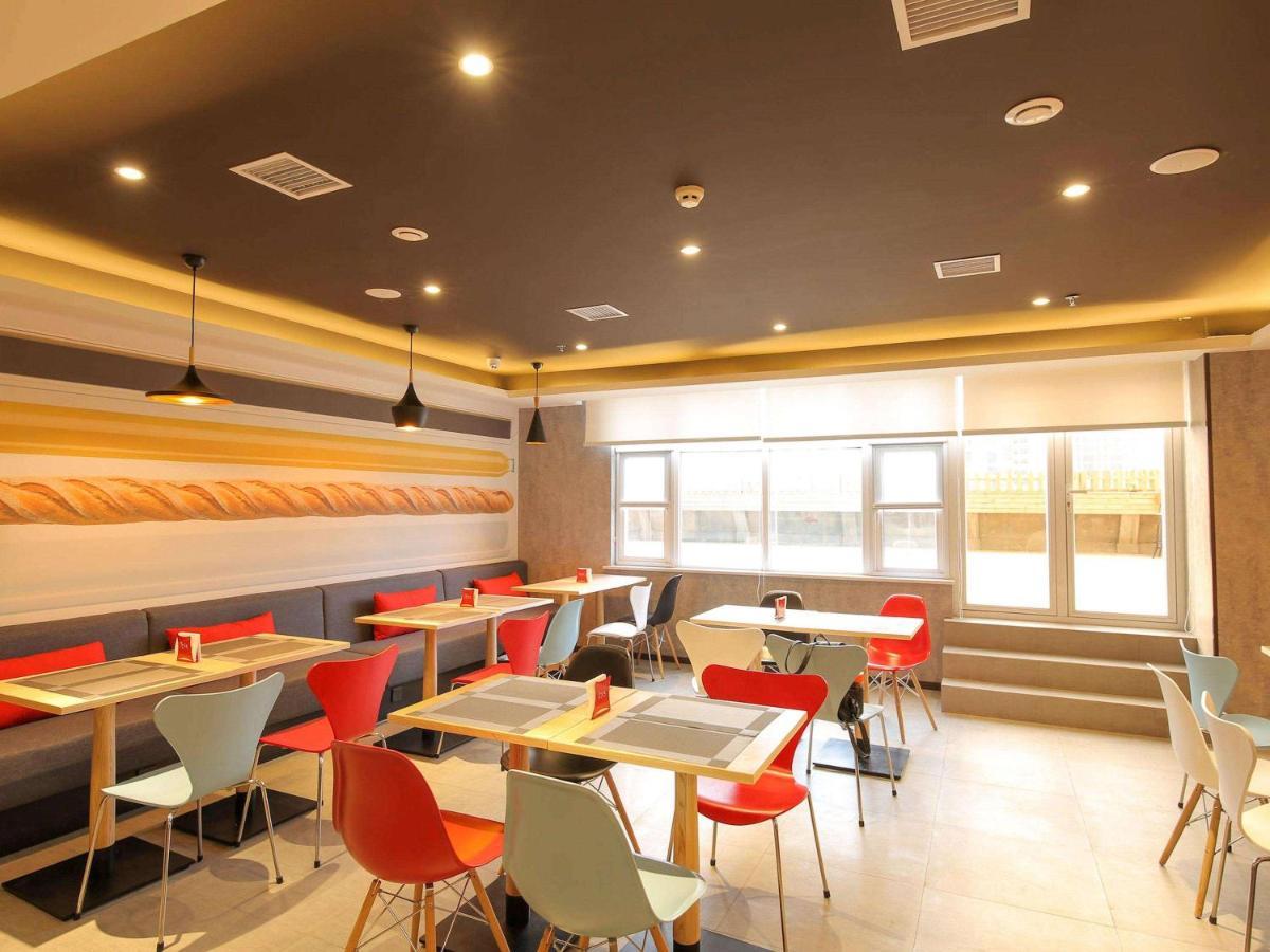 ไอบิส ซีอาน ซานสี โพรวินซ์ พีเพิล ฮอสปิตัล โฮเต็ล Hotel ภายนอก รูปภาพ