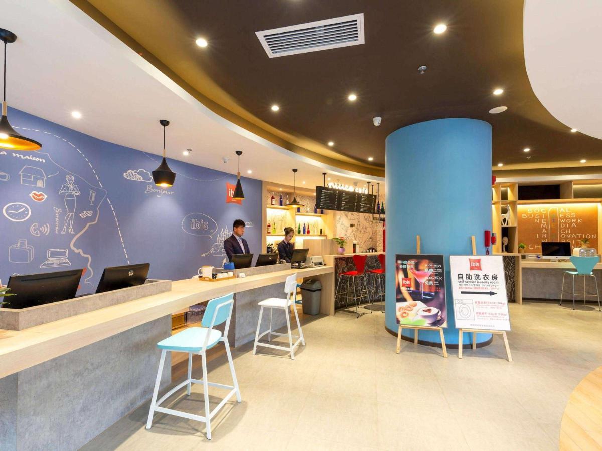 ไอบิส ซีอาน ซานสี โพรวินซ์ พีเพิล ฮอสปิตัล โฮเต็ล Hotel ภายนอก รูปภาพ