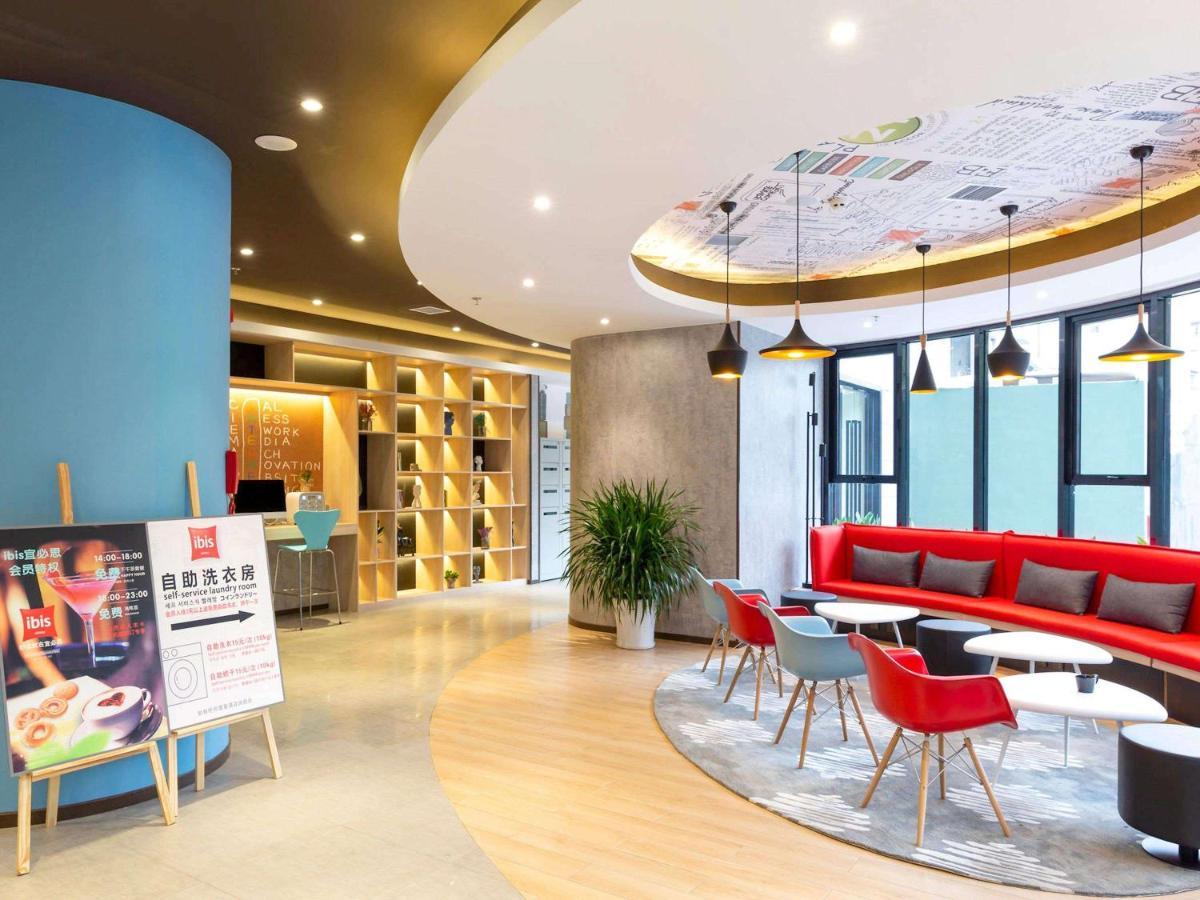ไอบิส ซีอาน ซานสี โพรวินซ์ พีเพิล ฮอสปิตัล โฮเต็ล Hotel ภายนอก รูปภาพ