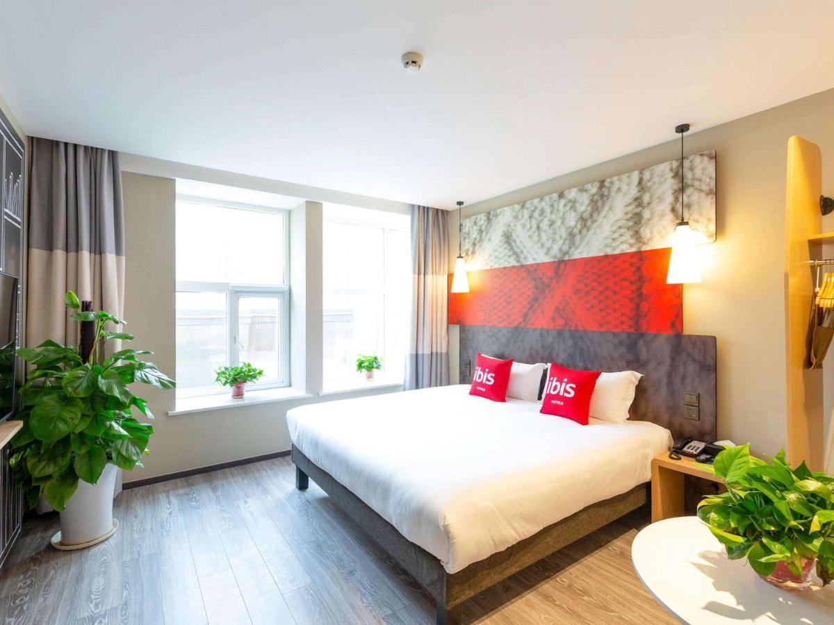 ไอบิส ซีอาน ซานสี โพรวินซ์ พีเพิล ฮอสปิตัล โฮเต็ล Hotel ภายนอก รูปภาพ