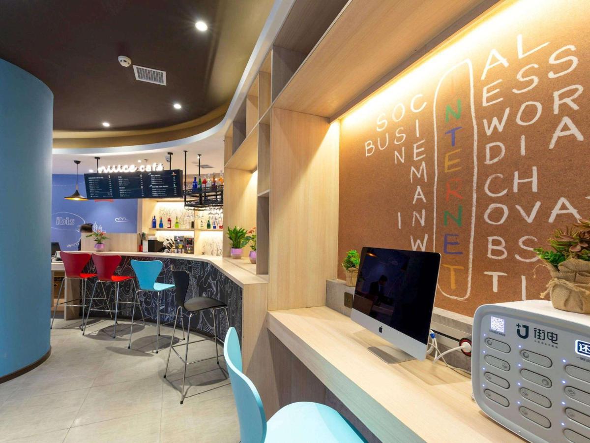 ไอบิส ซีอาน ซานสี โพรวินซ์ พีเพิล ฮอสปิตัล โฮเต็ล Hotel ภายนอก รูปภาพ