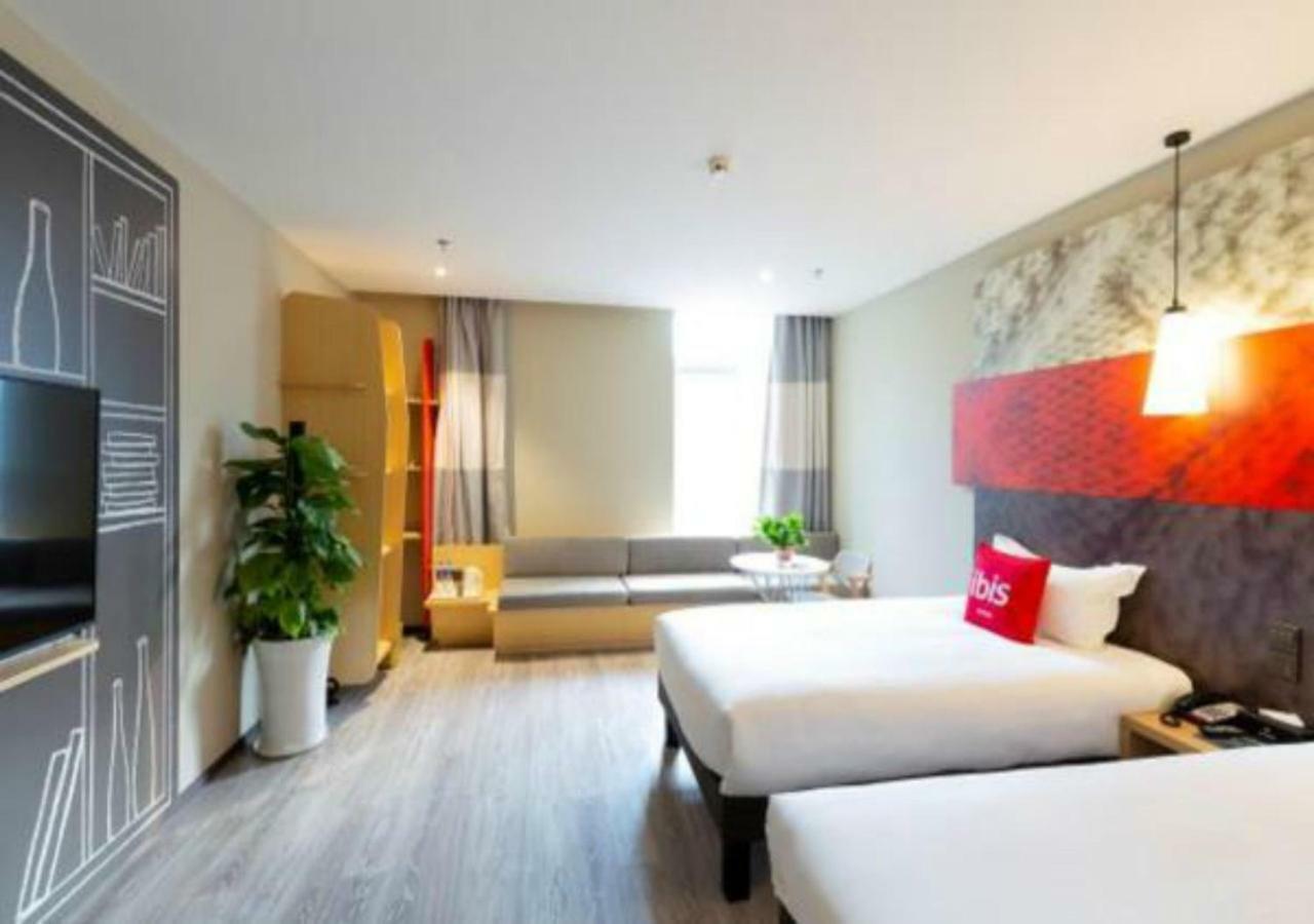 ไอบิส ซีอาน ซานสี โพรวินซ์ พีเพิล ฮอสปิตัล โฮเต็ล Hotel ภายนอก รูปภาพ