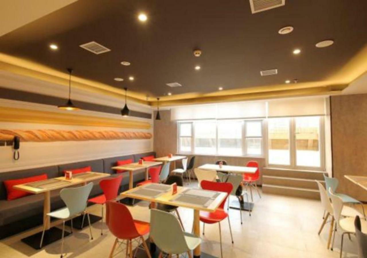 ไอบิส ซีอาน ซานสี โพรวินซ์ พีเพิล ฮอสปิตัล โฮเต็ล Hotel ภายนอก รูปภาพ