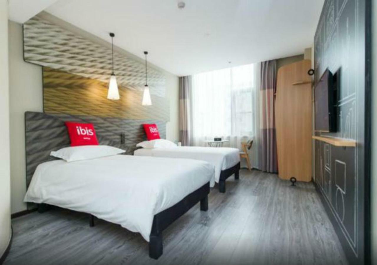 ไอบิส ซีอาน ซานสี โพรวินซ์ พีเพิล ฮอสปิตัล โฮเต็ล Hotel ภายนอก รูปภาพ