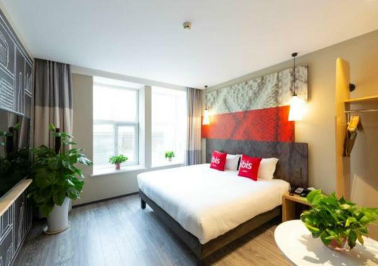 ไอบิส ซีอาน ซานสี โพรวินซ์ พีเพิล ฮอสปิตัล โฮเต็ล Hotel ภายนอก รูปภาพ