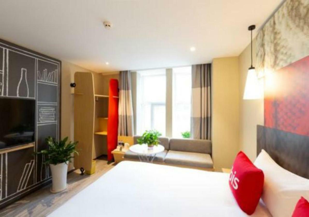 ไอบิส ซีอาน ซานสี โพรวินซ์ พีเพิล ฮอสปิตัล โฮเต็ล Hotel ภายนอก รูปภาพ