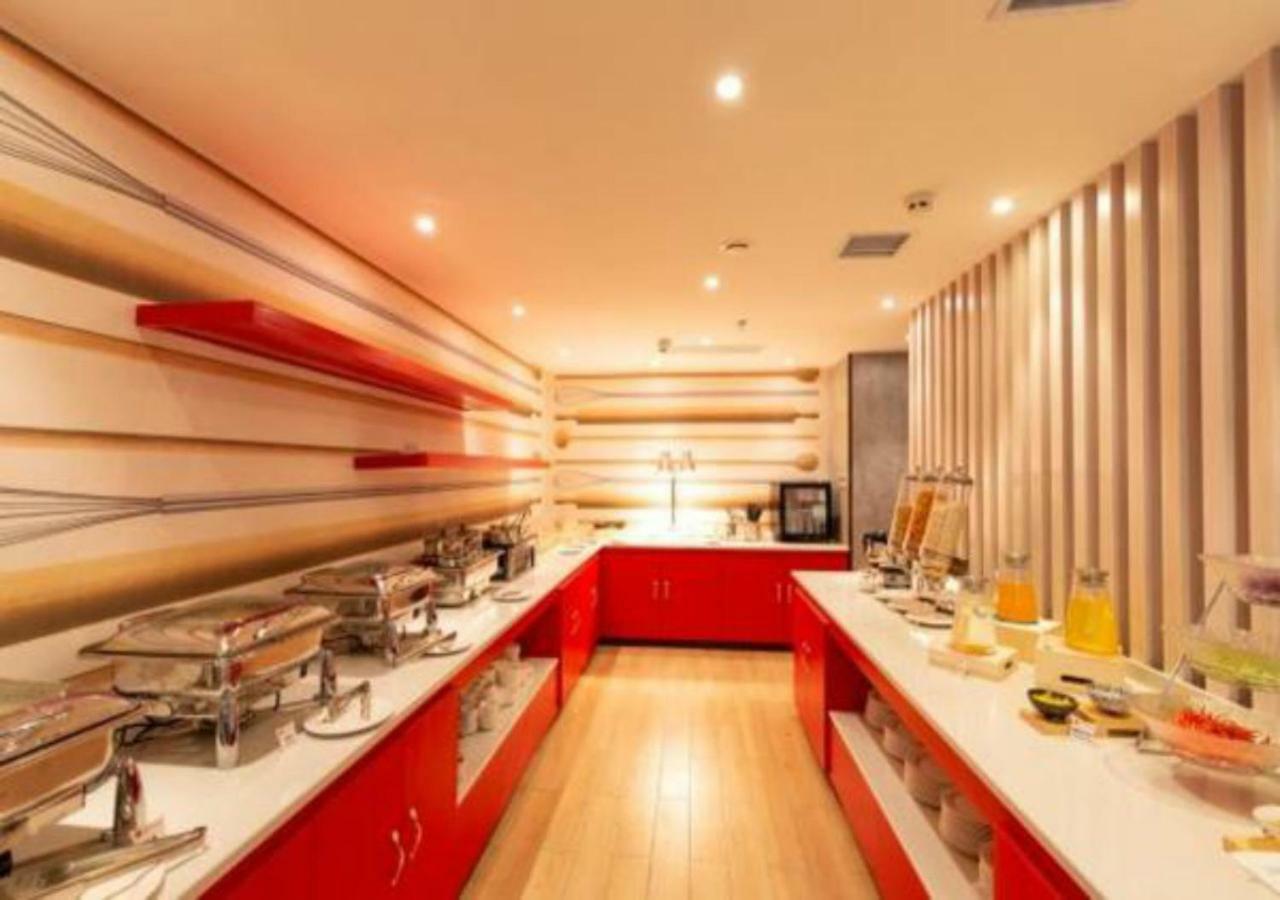 ไอบิส ซีอาน ซานสี โพรวินซ์ พีเพิล ฮอสปิตัล โฮเต็ล Hotel ภายนอก รูปภาพ