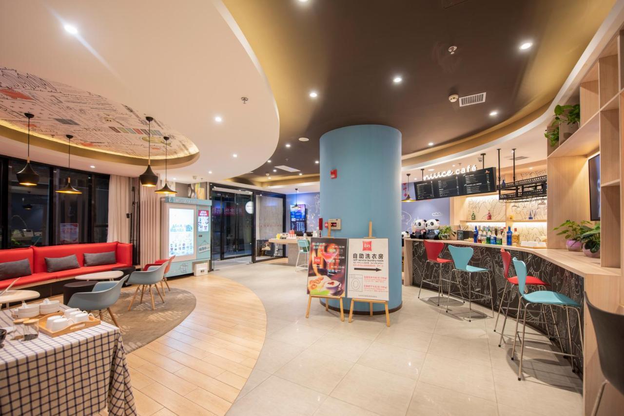ไอบิส ซีอาน ซานสี โพรวินซ์ พีเพิล ฮอสปิตัล โฮเต็ล Hotel ภายนอก รูปภาพ